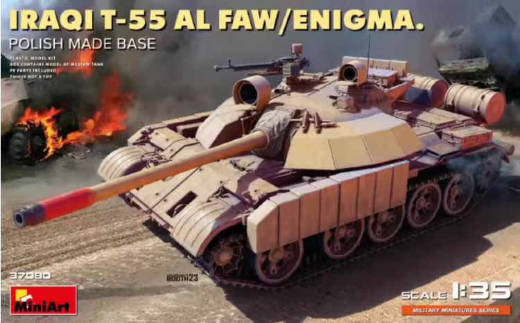  MiniArt 37080 1/35 Иракский танк Т-55 «Аль-Фау/Энигма» 