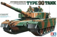 35208 1/35 Современный японский танк Type 90 с 2-мя фигурами 