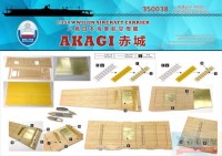  350038 1/350 IJN CV Akagi Wooden Deck + Photo Etch и Bigblueboy