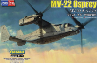 81769 1/48 MV-22 Osprey