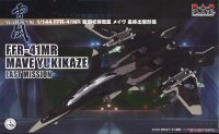 PLATZ 1/144 SSY6 Battle Fairy Yukikaze FFR41