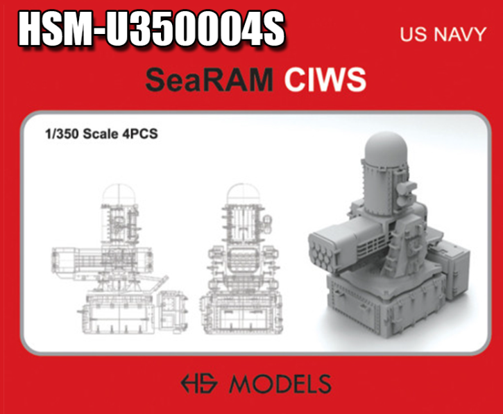 U350004S 1/350,  ВМС США Slam Vent Missile (4 шт.)