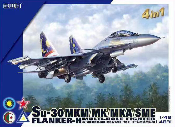 L4831 1/48 Su-30 MKM/MK/MKA/SME Flanker-H 4in1