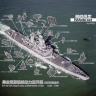  P080 1/700 американский крейсер класса Virginia, напечатанные на 3D