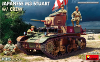 35454 1/35 легкий танк M3 Stuart с экипажем