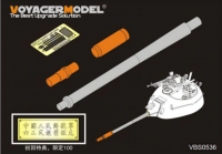 VBS0536  1/35 PLA Type62 Light Tank Gun Barrel Trumpeter 05537 