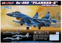 L7207  1/72 Su-35S "Flanker-E" Multirole Fighter 