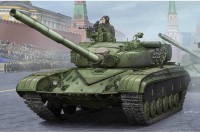 05521 Trumpeter 1/35 Soviet T-64B MOD 1984