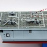 04548 1/350 USS Independence (LCS-2)