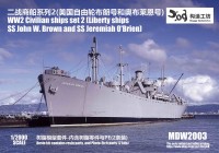 MDW2003 1/2000 Civilian ships set 2