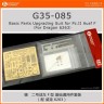 Orange Hobby G35-085 1/35 Basic Parts Upgrading suit for Pz.II Aus