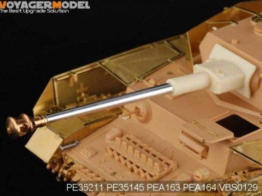 VBS0129 1/35 WWII German Panzer IV Ausf H/J L/48 75mm Barrel w/Mantlet Pattern 1 (For All)