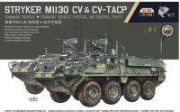  TK7014 1/72 Stryker M1130 Command & Tactical Aircraft Dual Vehicle