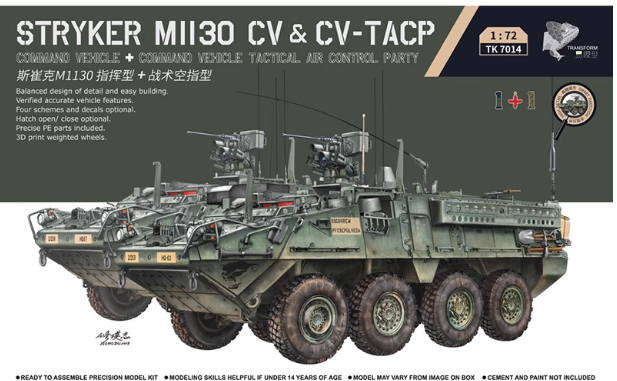  TK7014 1/72 Stryker M1130 Command & Tactical Aircraft Dual Vehicle