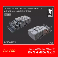 PF3500173 1/350 Машина для очистки палуб ВМС США (2 шт)