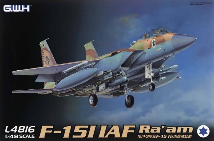 L4816 1/48 F-15I IAF Ra'am 