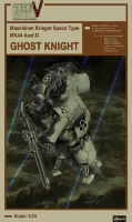 64127  1/20 Ghost Knight MK44 Ausf.G