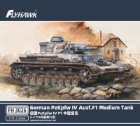 FH3026 1/72 PZ  IV F1
