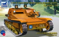 CB35007 1/35 CV L3/35 Tankette