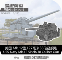 P088 1/700 Mk12 127mm-38 корабельное орудие и система управления огнем 4 шт.