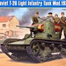 Hobby Boss 82496 1/35 Soviet T-26 Light Infantry Tank Mod.1935