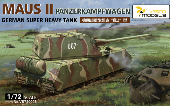 VS720006 1/72 Panzerkampfwagen Maus II