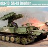 05554 Trumpeter 1/35 Russian SA-13 Gopher