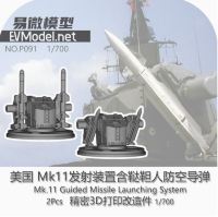 P091 1/700 пусковая установка Mk11 и зенитная ракета   2 шт. 
