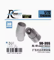 ROCKIT 720303G 720304G 1/72 АЛ-41 хвостовое сопло с Great Wall Su-35S Расширенное 