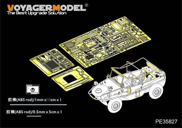 PE35827 WWII German Schwimmwagan Type 166(HERO 35001) 1:35