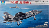 03230 1/32 F-35C "Лайтнинг"