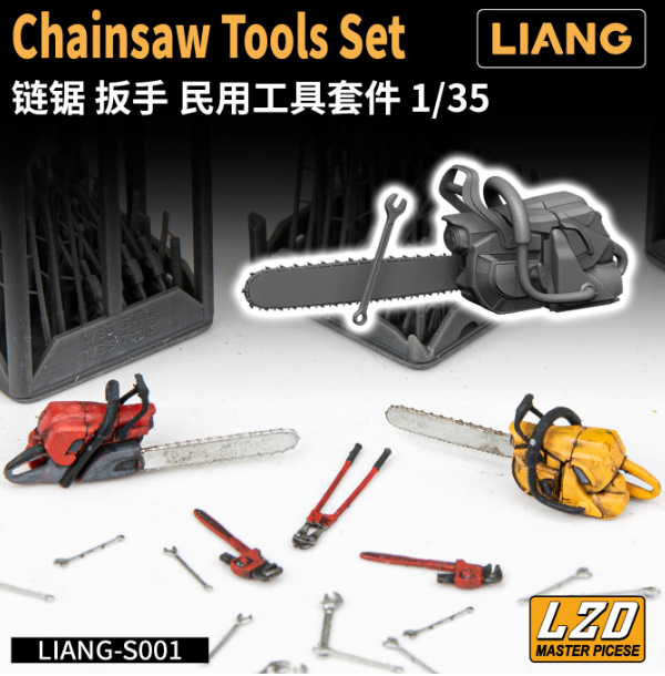LIANG 1/35,   набор инструментов  S001