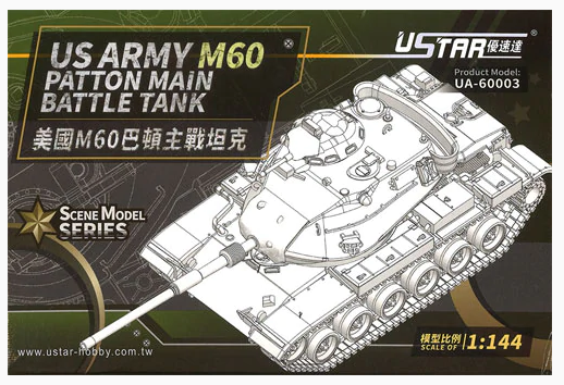  UA-60003 1/144  US Army M60 Patton MBT
