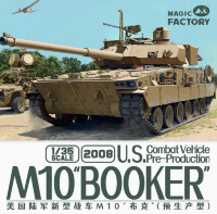 MF-2008 1/35  M10 «Букер» армии США 