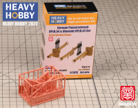 HH35056 1/35 Panzerschreck  3шт 