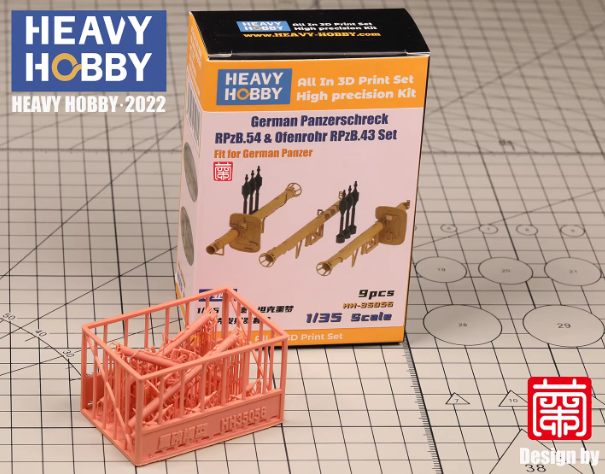 HH35056 1/35 Panzerschreck  3шт 
