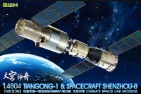 L4804  1/48 TianGong-1 & Spacecraft ShenZhou-8 China's Space Lab Module 