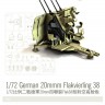 Orange G72-200 1/72  20mm Зенитное орудие Flak38+ травление+стволы
