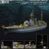 Flyhawk FH350168 1/350 HMS Roberts Monitor (For Trumpeter 05335)