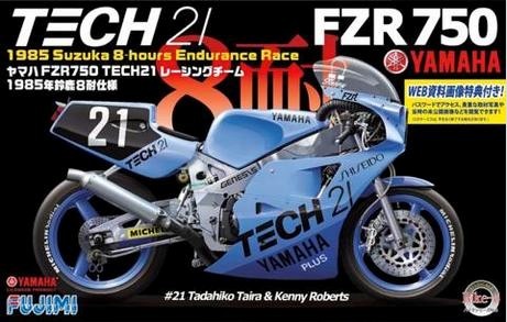 14131 1/12 Yamaha FZR750 Tech21 (1985 Suzuka 8-hours Endurance Race)