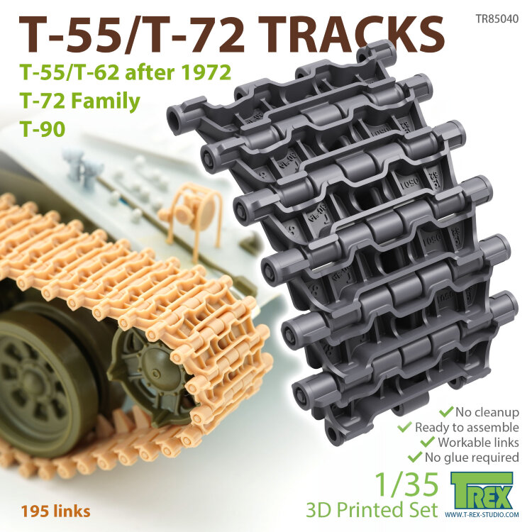 1/35 Траки на T-55/T72/T90  3D-печать