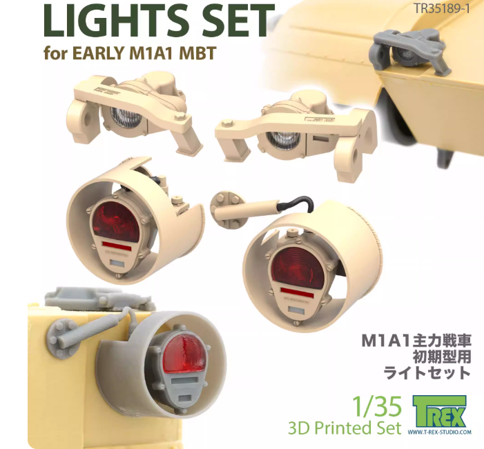 TR35189-1 1/35 M1A1 TUSK комплект фар, совместимый с Tamiya MENG