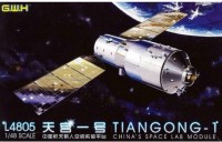  L4805 1/48 Китайская Tiangong № 1 пилотируемая космическая станция