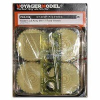 PEA199 1/35 Modern US Army M1117 Road Wheels (For TRUMPETER)