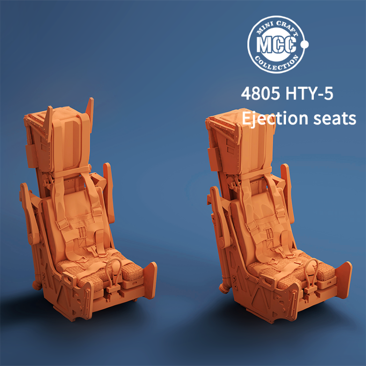 48005 1/48 Double Seat подходит для: двухместного типа J-10S
