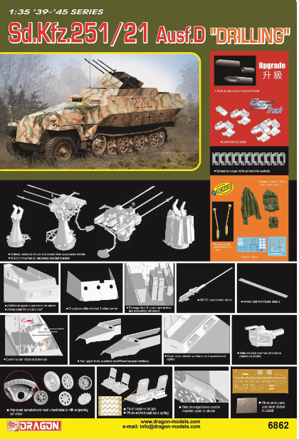 6862 1/35 Sd.Kfz.251/21 Ausf.D "Drilling"