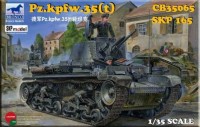 CB35065 Bronco 1/35 Pz.kpfw.35(t)in co-operation with SKP Model