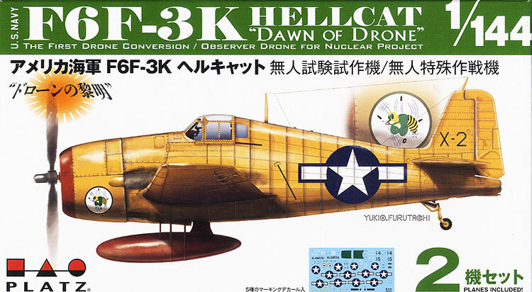LATZ 1/144 PDR22 ВМС США F6F-3K Hellcat Fighter 