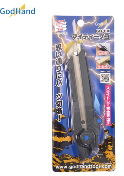 Godhand GH-CK  Выдвижная пила