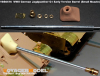VBS0576 1/35  Ствол на Jagdpanther G1